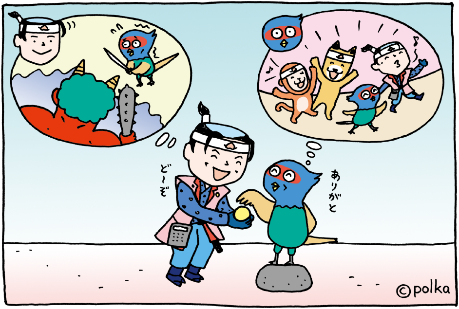 桃太郎の家来は、なぜ、サルとキジとイヌなのか ?ZMSブログ東進衛星予備校丸亀駅前通校・坂出駅南口校・高松サンフラワー通り校・フジグラン丸亀校