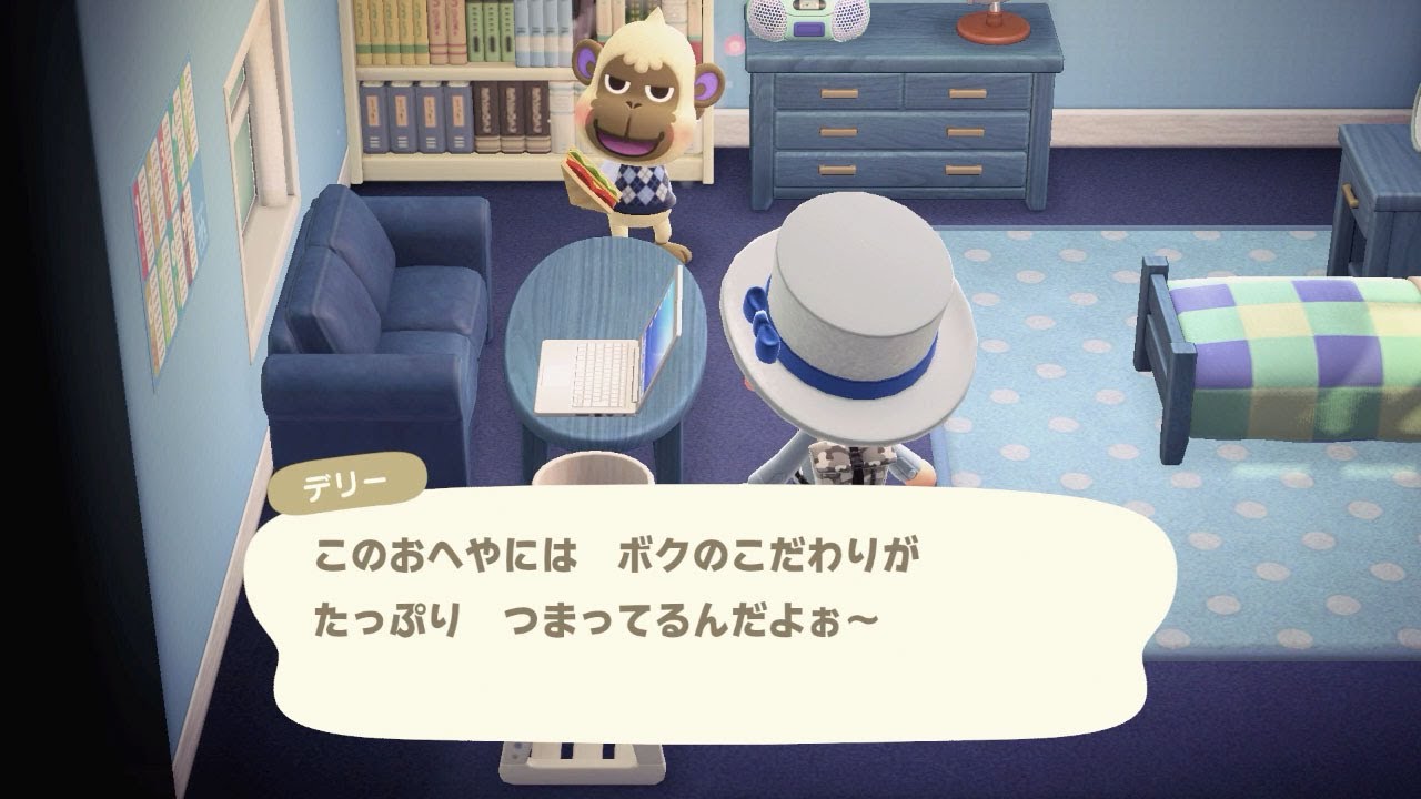 あつ森 デリーのどうぶつ情報移住方法 あつまれどうぶつの森AppMedia