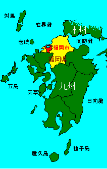 福岡市観光案内所 天神 」 福岡市中央区-観光案内所-〒810-0001 の地図 アクセス 地点情報 - NAVITIME