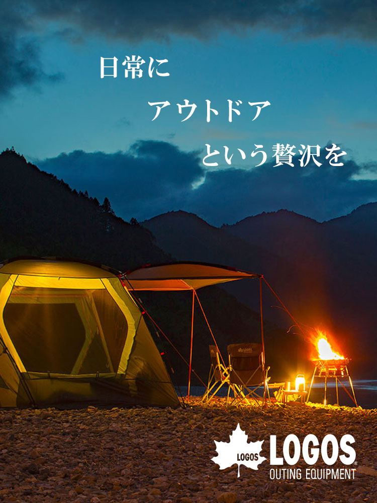 dショッピング ロゴス LOGOS tシャツ キッズ 白 tシャツ ジュニア 半袖 カジュアル 綿 100% ブランド キッズ ティーシャツ 男の子女の子 カットソー 春 クルーネック トップス 夏 ロゴ T-B KIDS campsaurus-BC スポーツ アウトドア キャンプ 100 110120