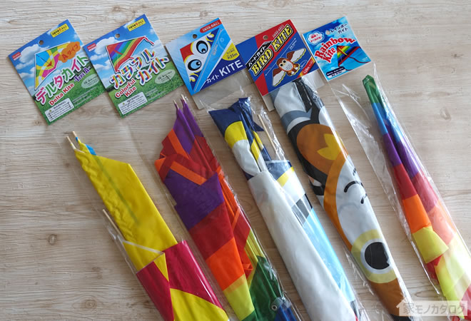 親子で簡単！手作り凧 タコ の作り方・遊び方・100均アイデア完全ガイドたまごだるま TamagoDaruma