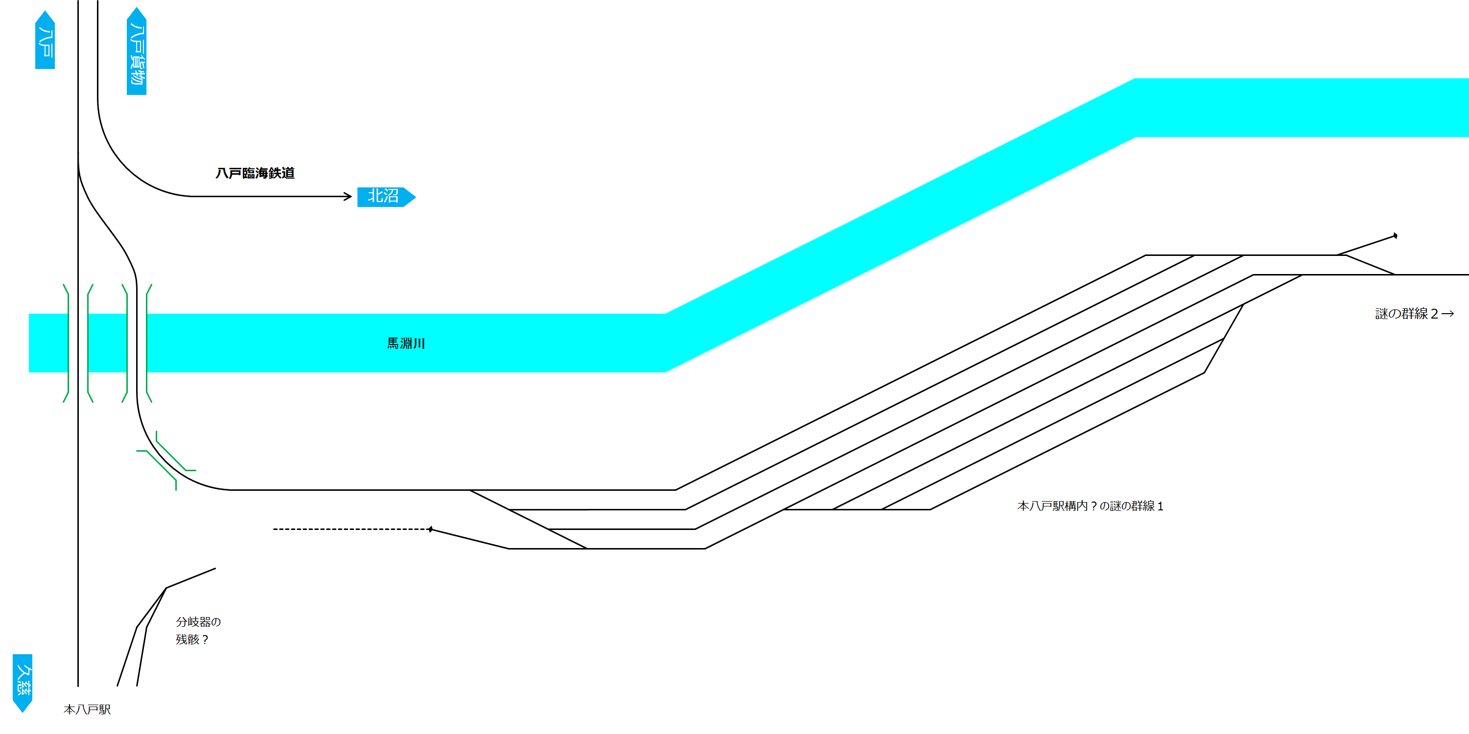2泊3日でぐるっと北東北3県 八戸～盛岡～秋田 』秋田県の旅行記・ブログ by ますひろさん フォートラベル