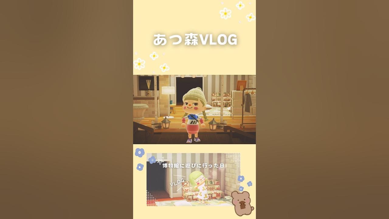 あつ森めるへん島 博物館コンプリート！♯30雑談配信- あつ森 動画まとめ