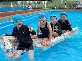 パタパタ舟 ばたばたふね 簡単！牛乳パックで作ろう 楽しい工作雪印メグミルク株式会社