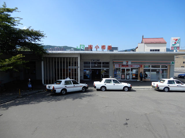 かつて小樽駅だった南小樽駅周辺の歴史 ～明治編～イエステーション 北章宅建