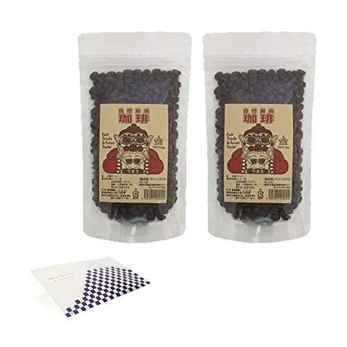 ハンドメイドの温かみのあるお土産が充実！ラオスのお土産！ – skyticket 観光ガイド