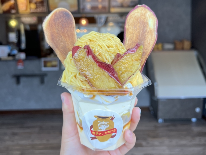 湯布院・湯の坪街道で外せない！おすすめの食べ歩き＆お土産スポットマップ - OnTrip JAL