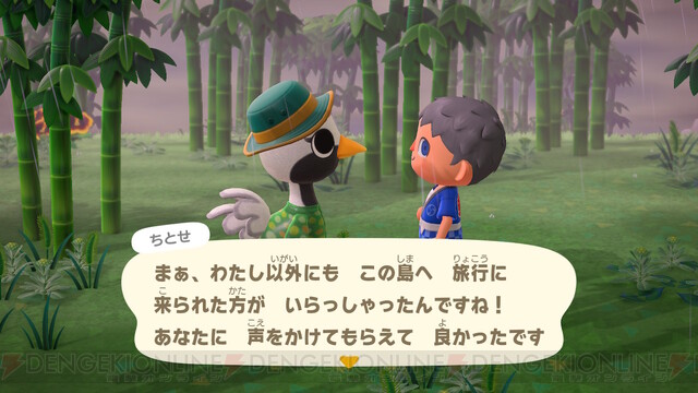 祝・海開き！『あつまれ どうぶつの森』の「シャコ」は最強ハードパンチャー！ 平坂寛の『あつ森』博物誌インサイド