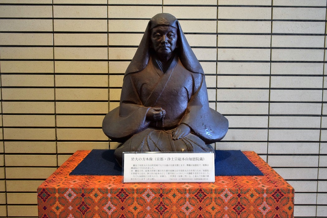 伝通院の写真一覧 - じゃらんnet