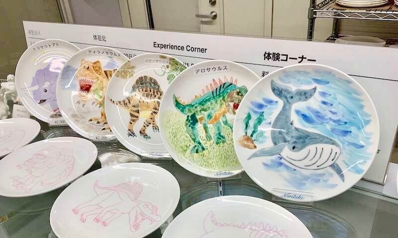 クラフトセンター・ノリタケミュージアム - 文化と出会い、森に憩う。 ノリタケの森