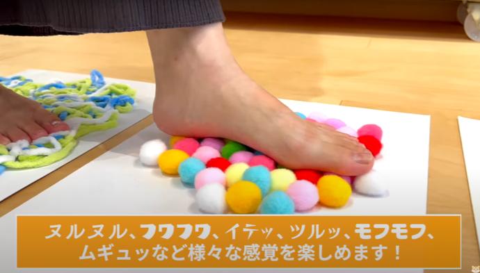 令和4年10月ポムポムだより ◇お知らせ - 府中市こどもの国 ポムポム考え、学び、感じて、遊ぶ場所。たのしく、心はずむ♪