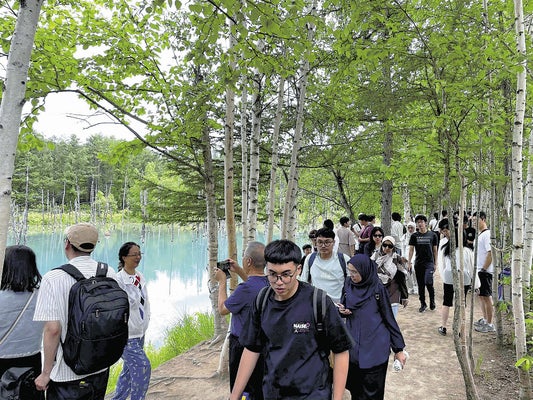 北海道：観光公害対策、北海道は道半ば 美瑛の「青い池」観光客、コロナ後に急増：地域ニュース : 読売新聞