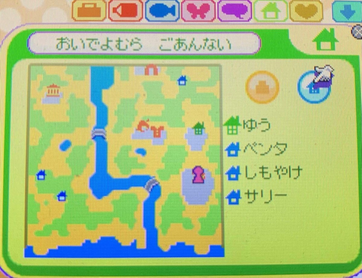 あつ森 ストーリーの内容一覧と進め方・最短攻略方法 あつまれどうぶつの森