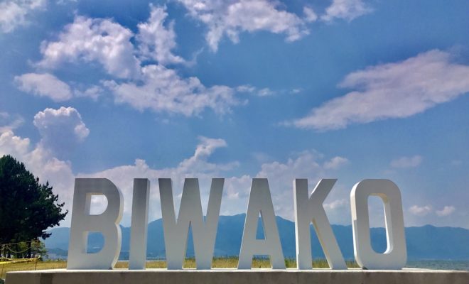 映えスポットを巡る旅2019 part3「山口県から琵琶湖へ」大津プリンスホテル宿泊編！』滋賀県の旅行記・ブログ byクロベーちゃんさん フォートラベル