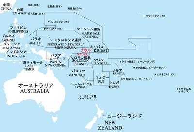 第5回 ナトゥナはインドネシアにとって大事な国境の島インドネシア大好き