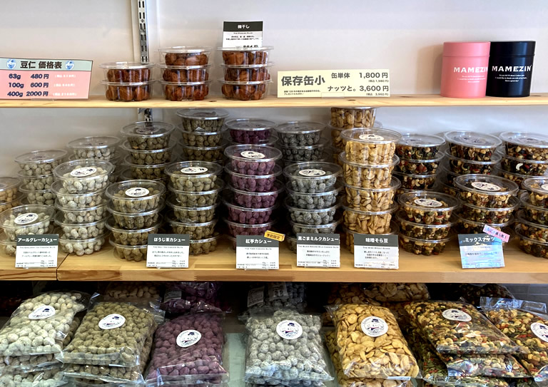 西宮ガーデンズ西宮阪急の高級スイーツを手土産・お土産に！日持ちするお菓子ギフト！ - みやげもの語り