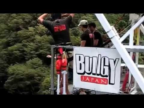 富士バンジーの観光ガイド静岡県富士市江尾NAVITIME Travel