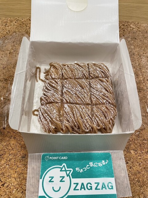 鎌倉五郎本店 羽田空港第１ターミナル店 - 羽田空港第１ターミナル 東京モノレール和菓子食べログ