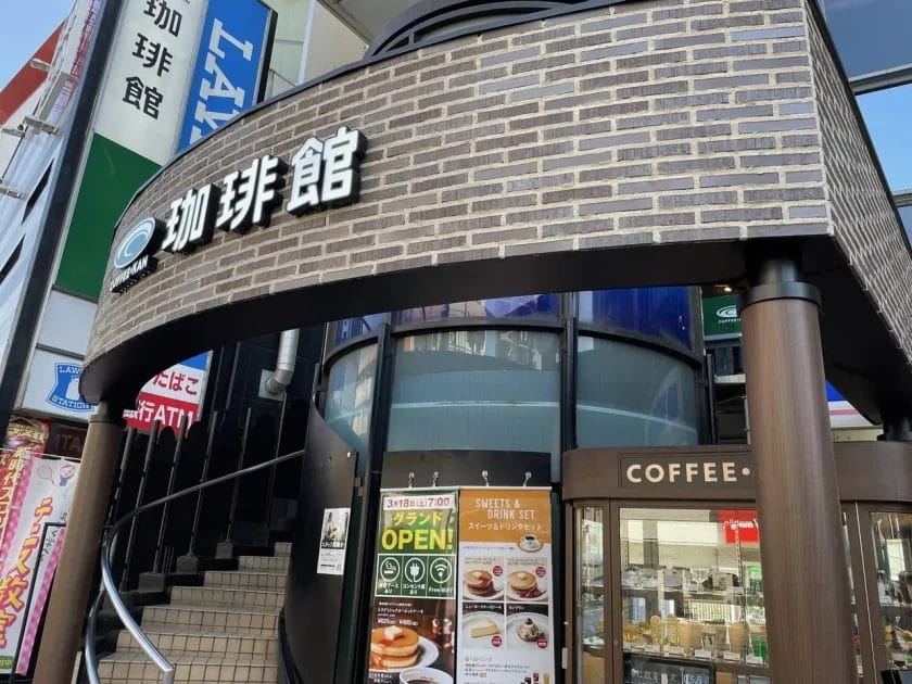 ocean good table 向ヶ丘遊園」をレポ！駅近リゾートビストロでステーキとデザートを満喫 – 多摩ポン