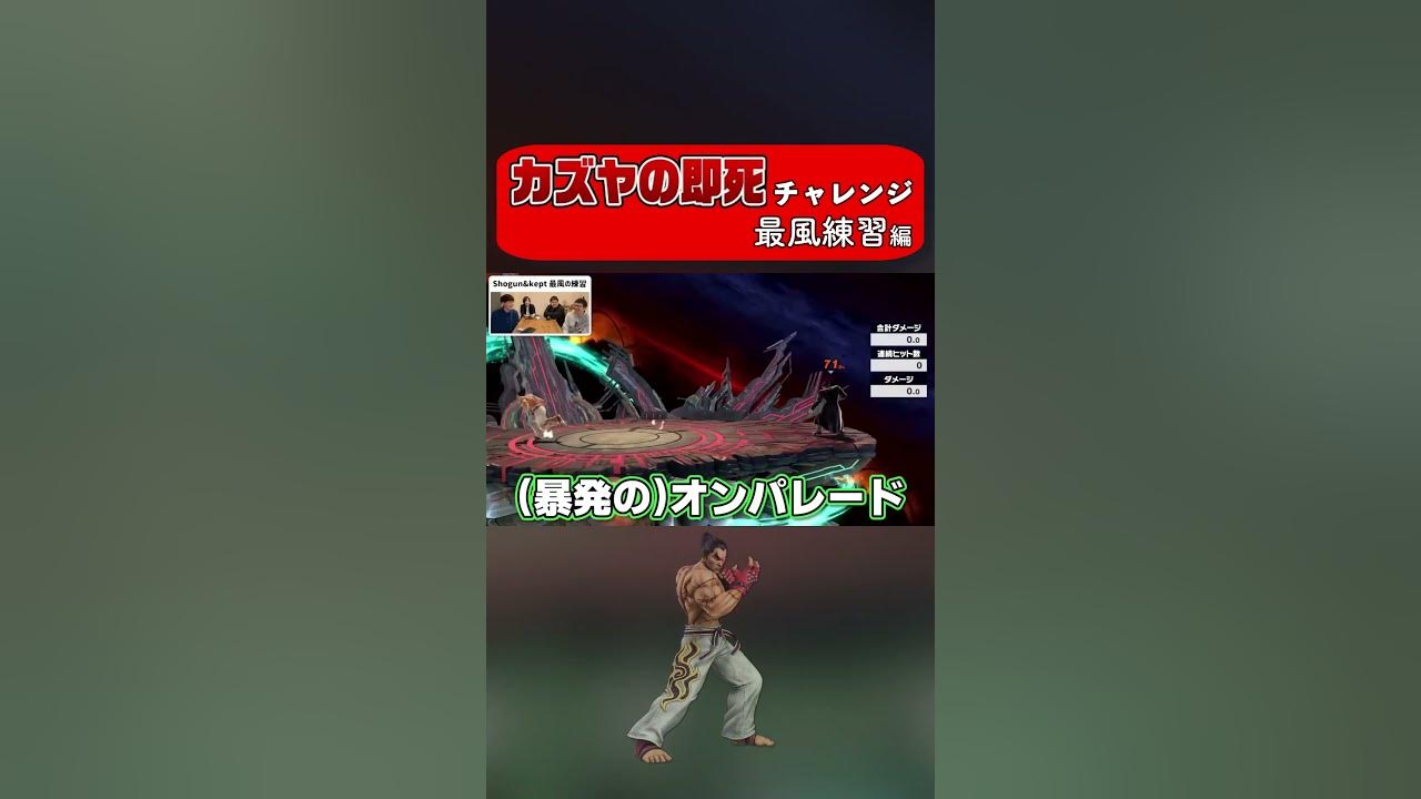 超機動暴発蹴球野郎 リベロの武田（新装版）6 -