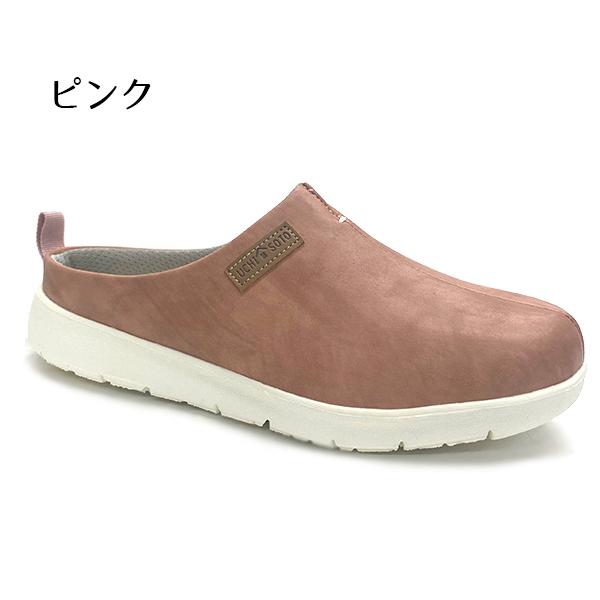 セール TOKYO☆CAMPGO ウチソト by TOKYO CAMPGO お家でもお外でも 楽々サボシューズ その他シューズ TOKYOCAMPGO トーキョーキャンプゴー のファッション通販 - ZOZOTOWN