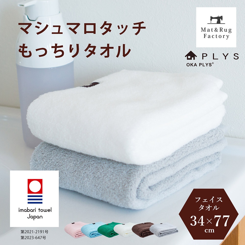 BANDAI - ラップタオル キッズ 60 プリキュア プール タオル 60cm 巻きタオルの通販 by mhhr1234'sshopバンダイならラクマ