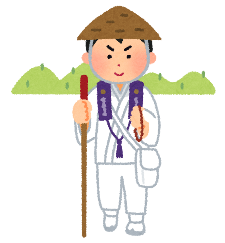 四国地方イラスト無料イラスト・フリー素材なら「イラストAC」