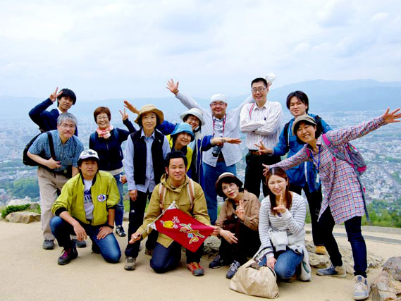 箱根強羅温泉大文字焼箱根町観光協会公式サイト 温泉・旅館・ホテル・観光情報満載