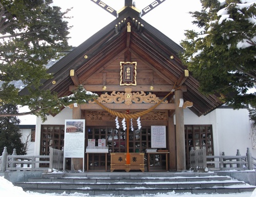 札幌の中心地で自然に囲まれた神前式彌彦神社で叶える結婚式 - 縁結び大学