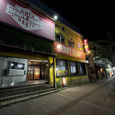 グランモア桜川 Ａ 172501-2246cセンチュリー21