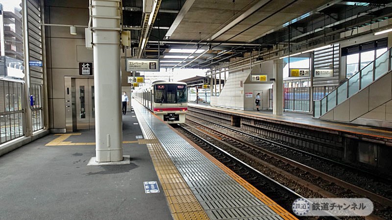 白糸台駅 最大料金の安い駐車場を東西エリア別に解説。24時間上限ありも