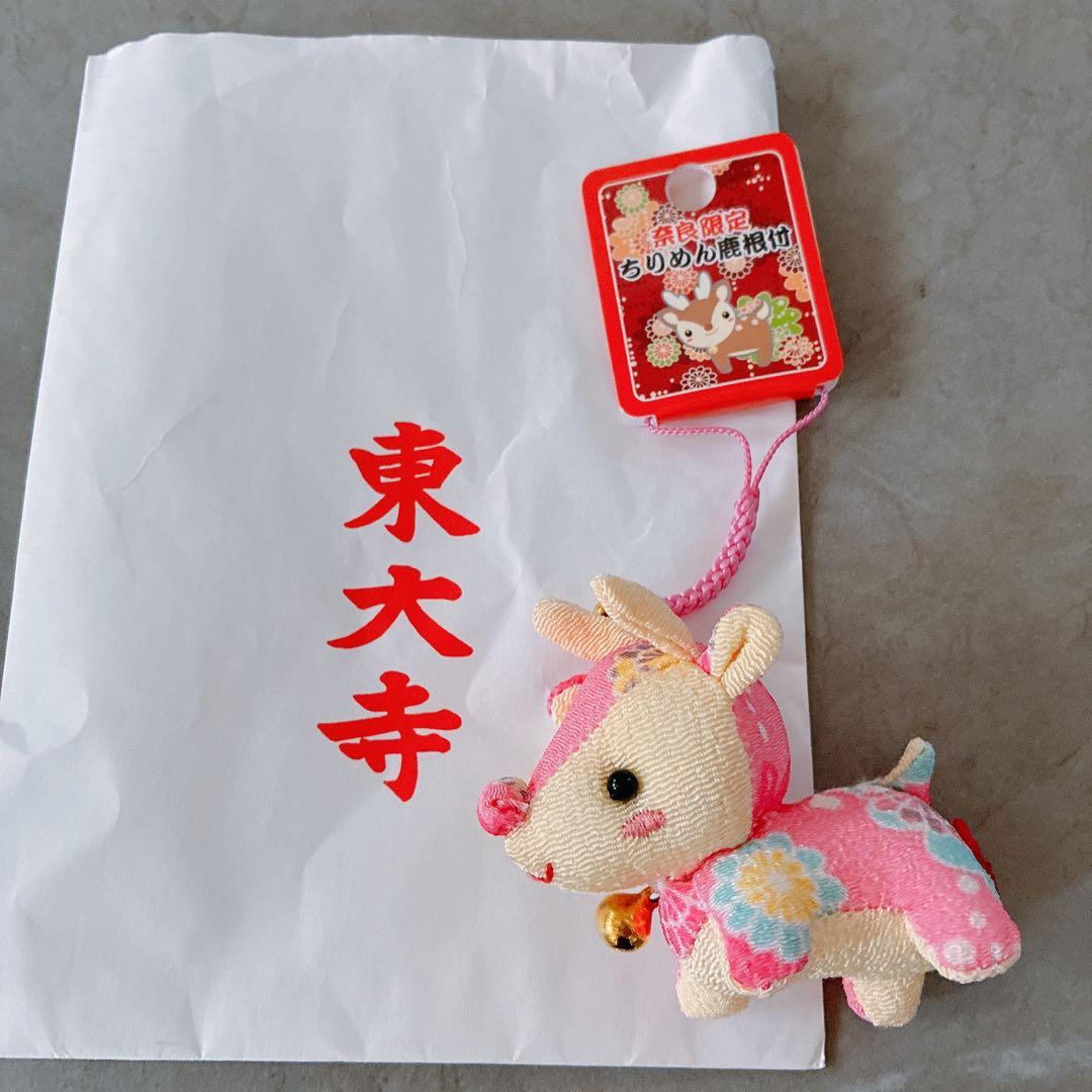 楽天市場 奈良 お土産 おみやげ 修学旅行 旅行 観光 ならんでならんで しかまろくん！ プリントクッキー 18枚 奈良公園 大仏 鹿 東大寺春日大社 ご当地 お菓子 芳月堂 : ペンタグラム