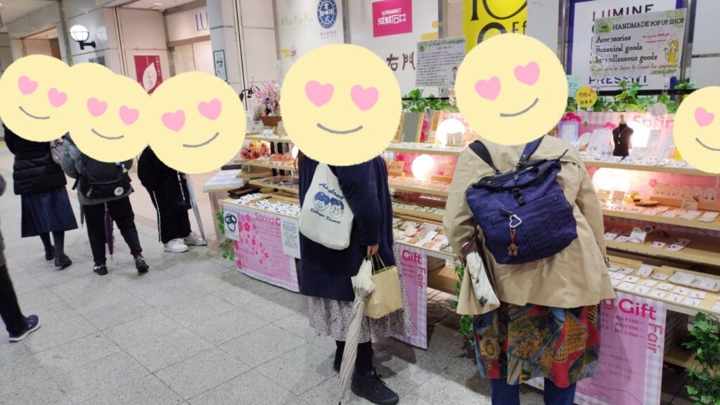 2022川越市市制100周年記念のコラボグッズ、期間限定販売中！カワゴエ・マス・メディア