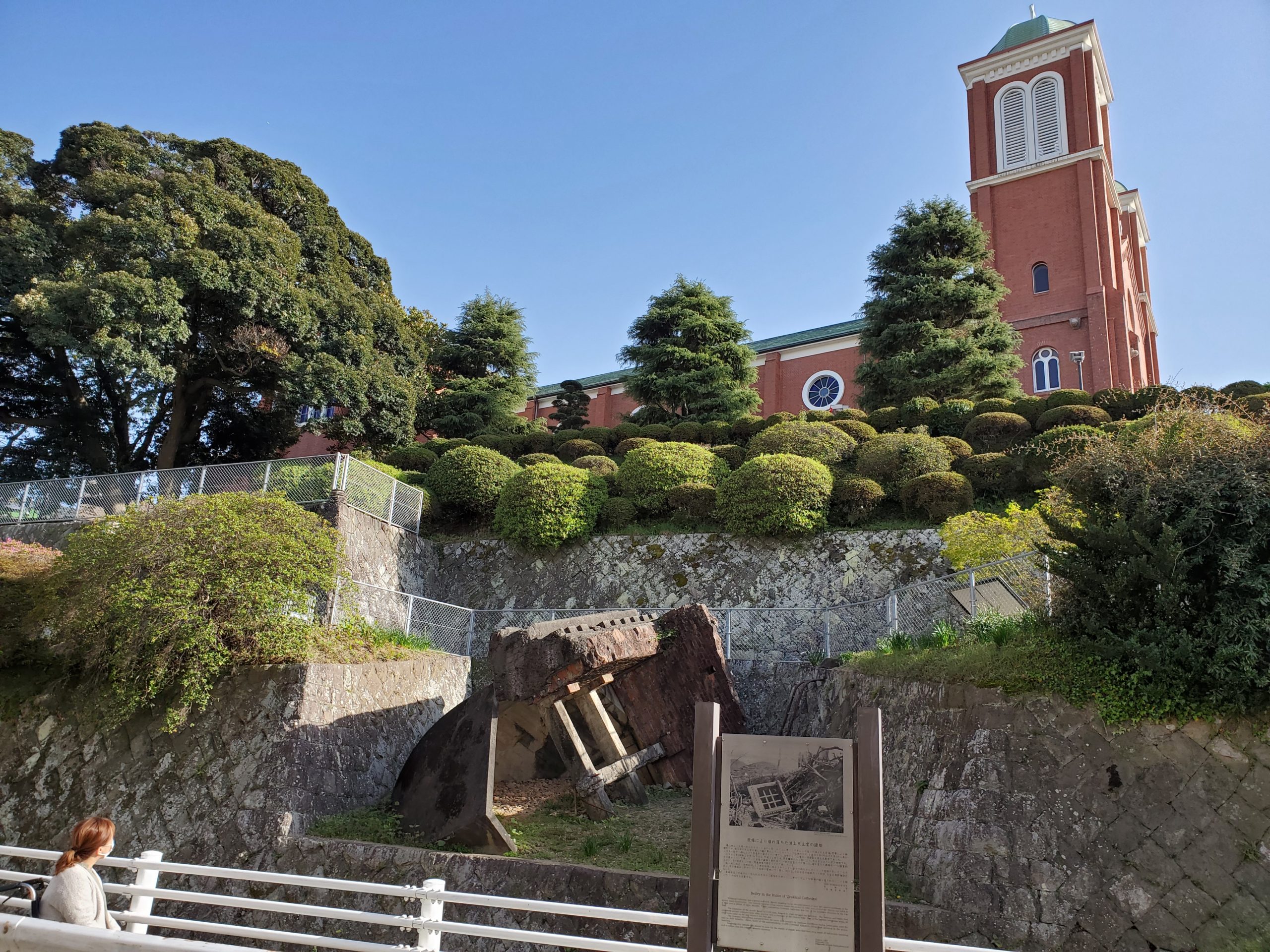 長崎旅行 浦上・平和公園 11 22- にゃんこと一緒☆のんびりくるま旅