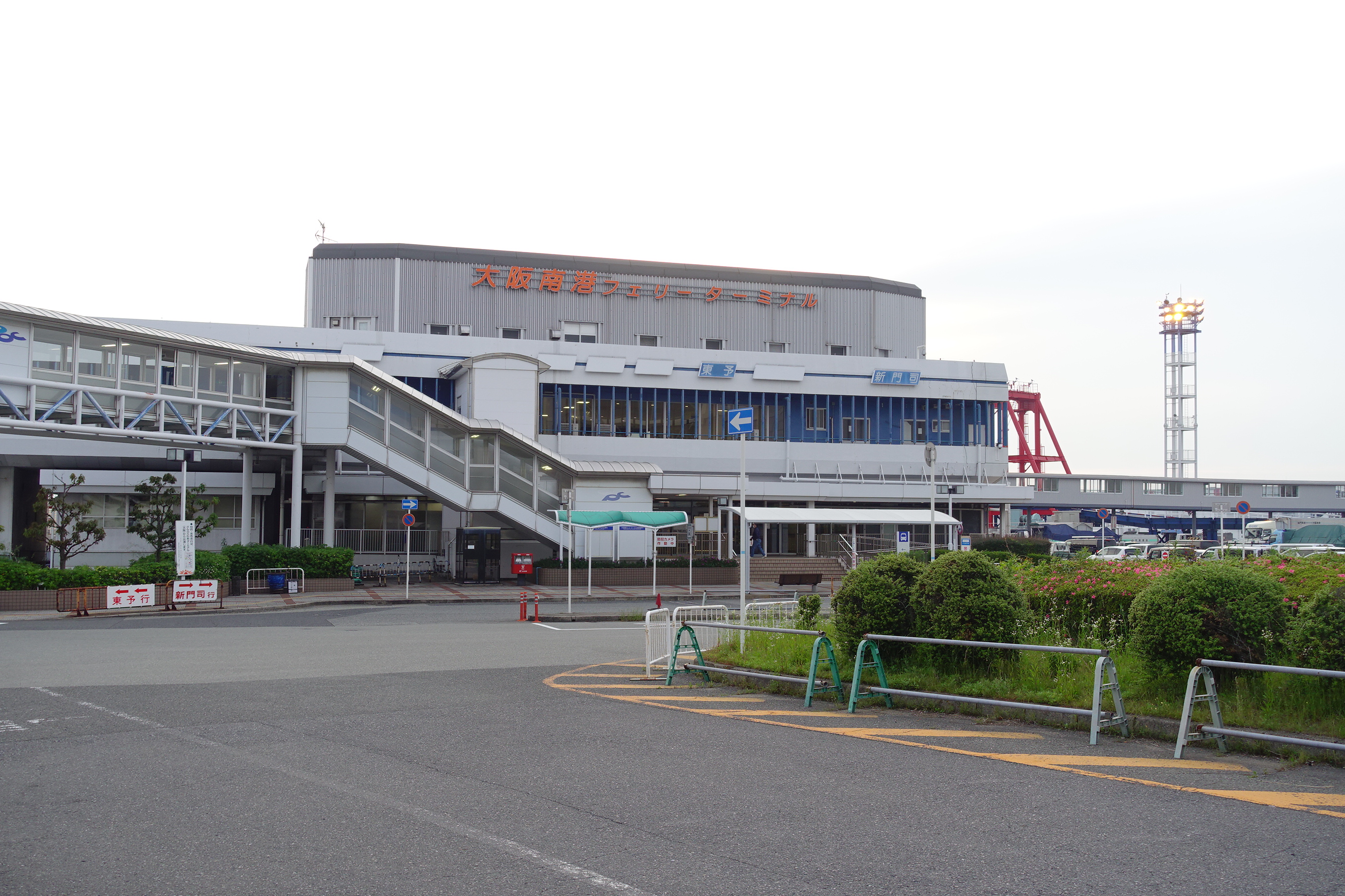 大洋フェリーさんに乗れば、寝ている間に新門司から大阪まで移動できます！│気ママパパ