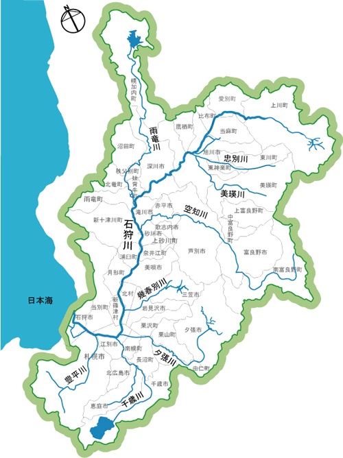 石狩川北海道石狩市公式ホームページ