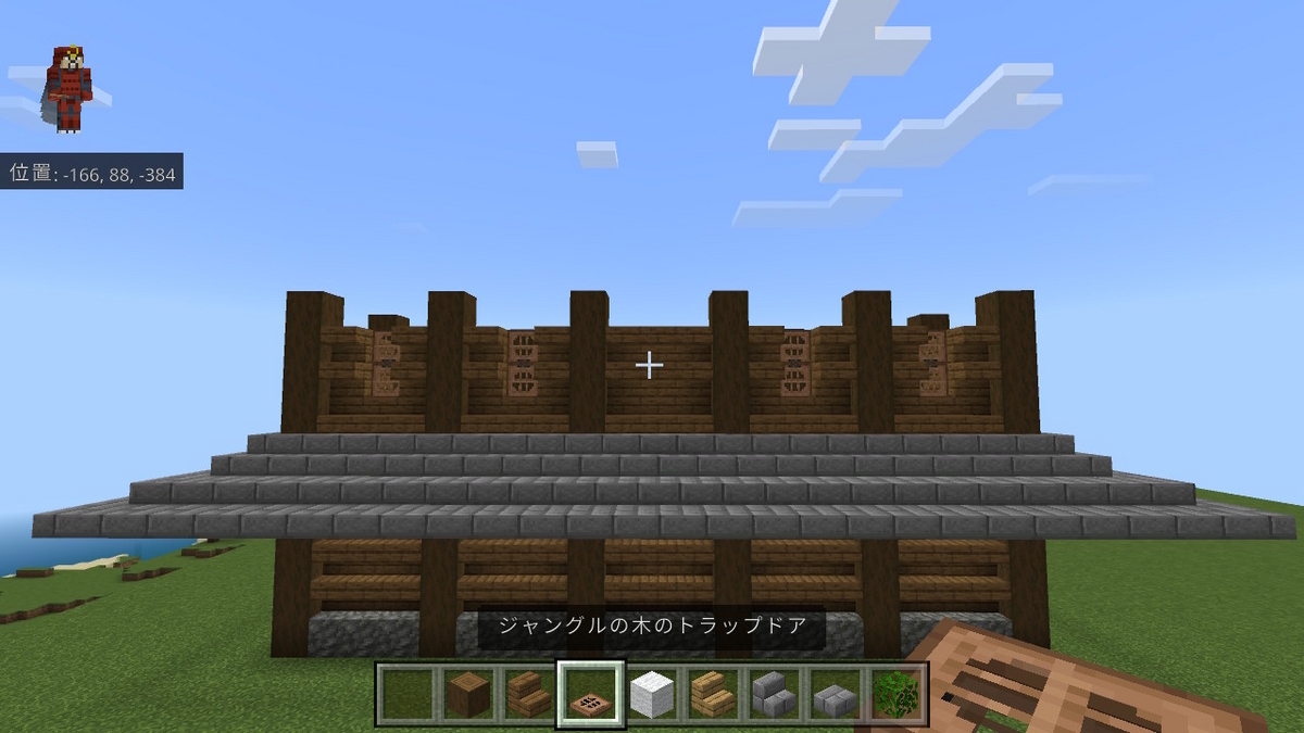 マイクラ 神社の「社務所」や「絵馬掛け」を建築して少しバズったんだけどもさ 謝罪ぱれろぐ Pallet log