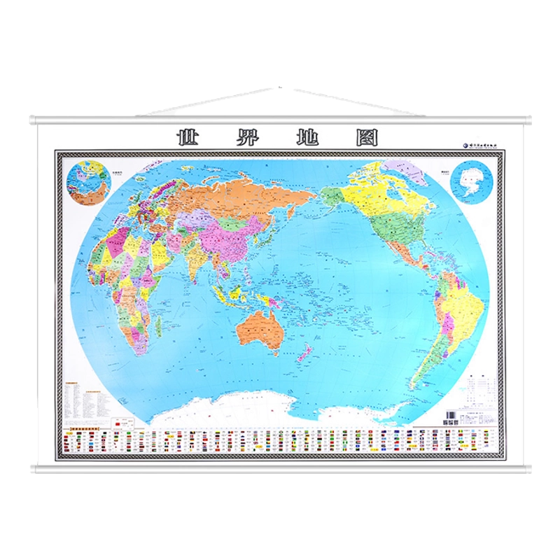 Amazon.co.jp: 世界地理地图: 星球地图出版社: 本