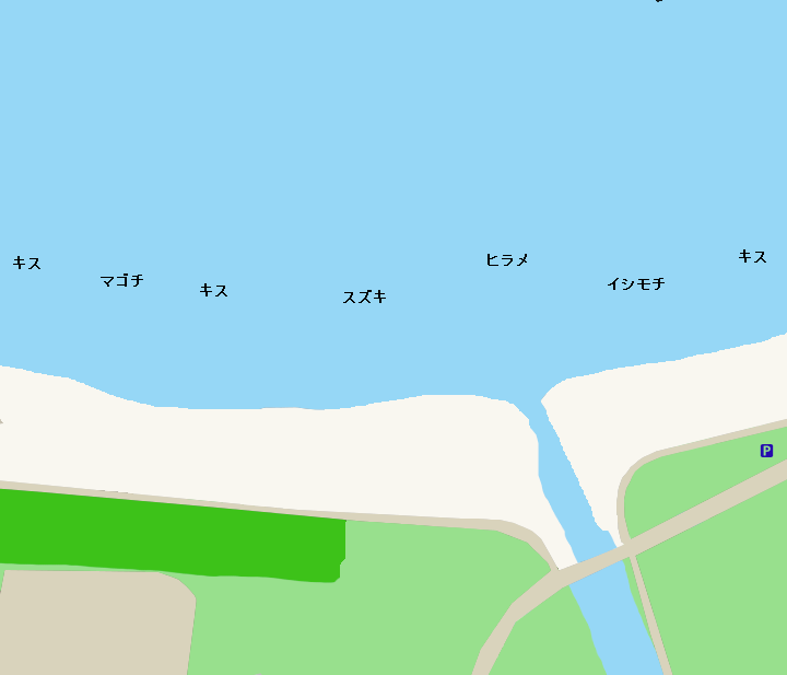 手倉海水浴場 - 海の釣り場情報