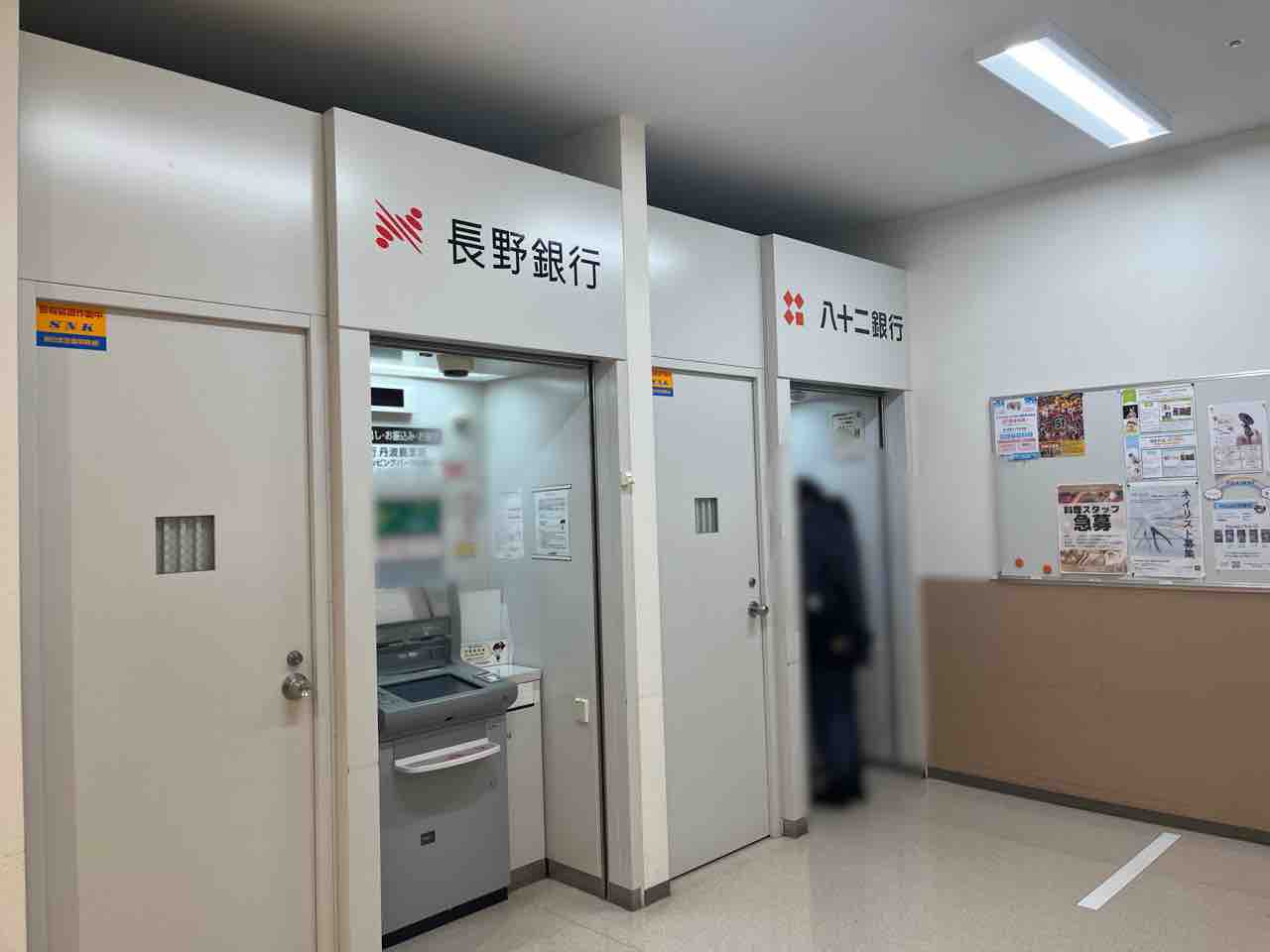 催事のお知らせです♪ 大人気『BLANKET DONUTS🍩』が青木島ショッピングパーク にて出張販売🤩3 31 月 まで各日300個！売り切れ次第終了です😭今日は3時前には売り切れてしまいました😣土日はもっと早く売り切れになってしまうと思われます 。 購入希望の方はお早めに