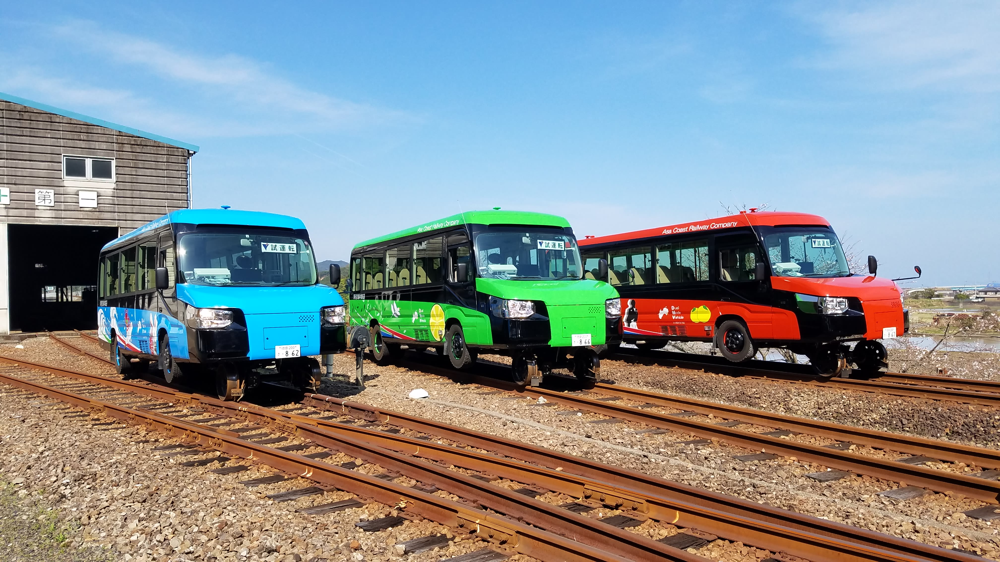 観光列車・キャンペーン ：ＪＲ四国