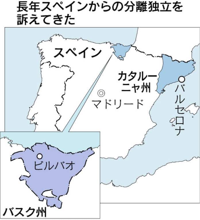 誰もが行きたい！スペイン・バルセロナの魅力溢れる観光スポット