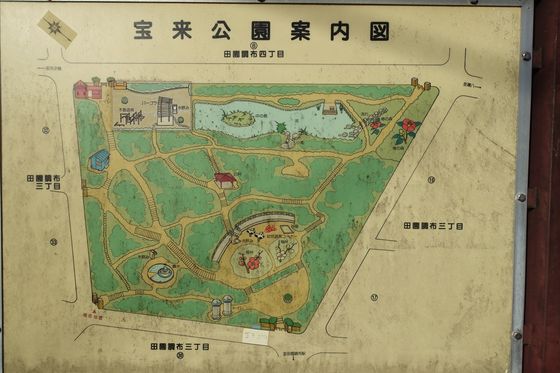 宝来公園子供とお出かけ情報「いこーよ」