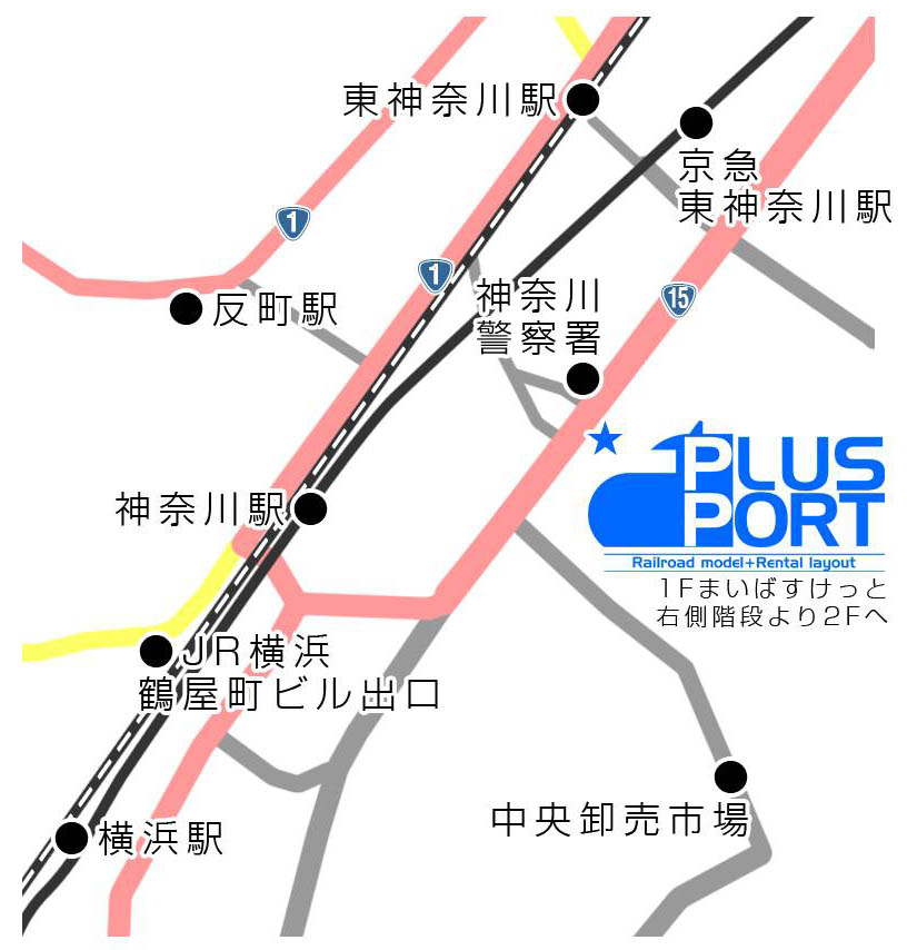 京急東神奈川駅 神奈川県京急本線。2021年訪問『乗り鉄』中心ブログ 踏破編