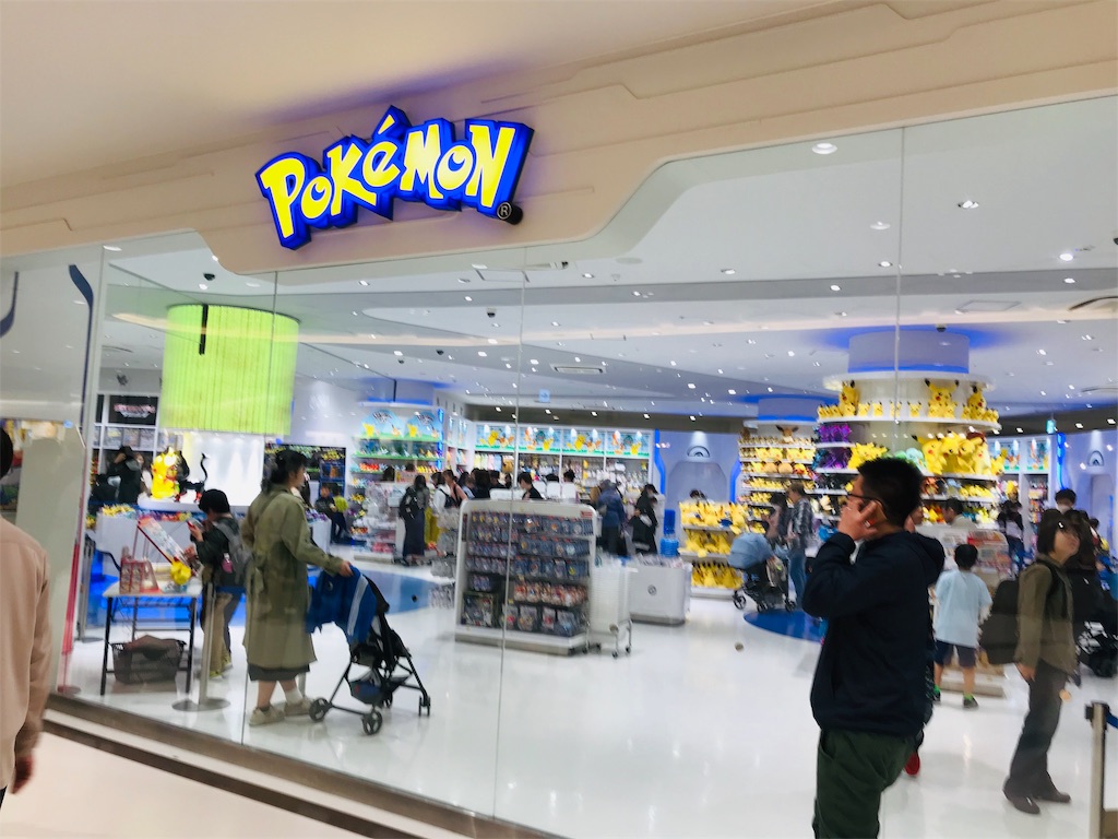 ポケモンセンタートウキョーベイ”が11月22日にオープン キャンペーンやグッズも登場 - ファミ通.com