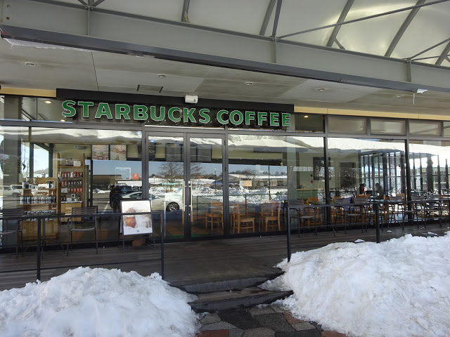 軽井沢・プリンスショッピングプラザ 自販機 アルクマくんプリンス備忘録