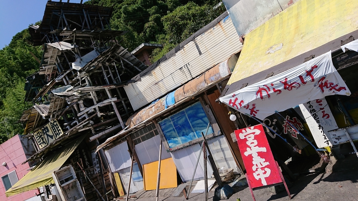 空き家の廃墟化を防ぐには - 空き家なう