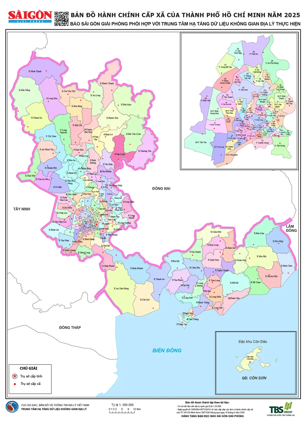 ベトナムホーチミン旅行まとめ ホーチミン市内観光マップ オススメ観光スポット・レストランカフェ- びっくり小籠包のゆるゆる日記