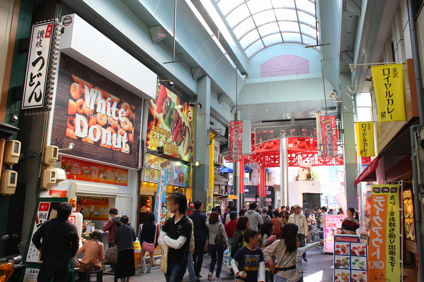 タイトーステーション大須店」 名古屋市中区-ゲームセンター-〒460-0011 の地図 アクセス 地点情報 - NAVITIME