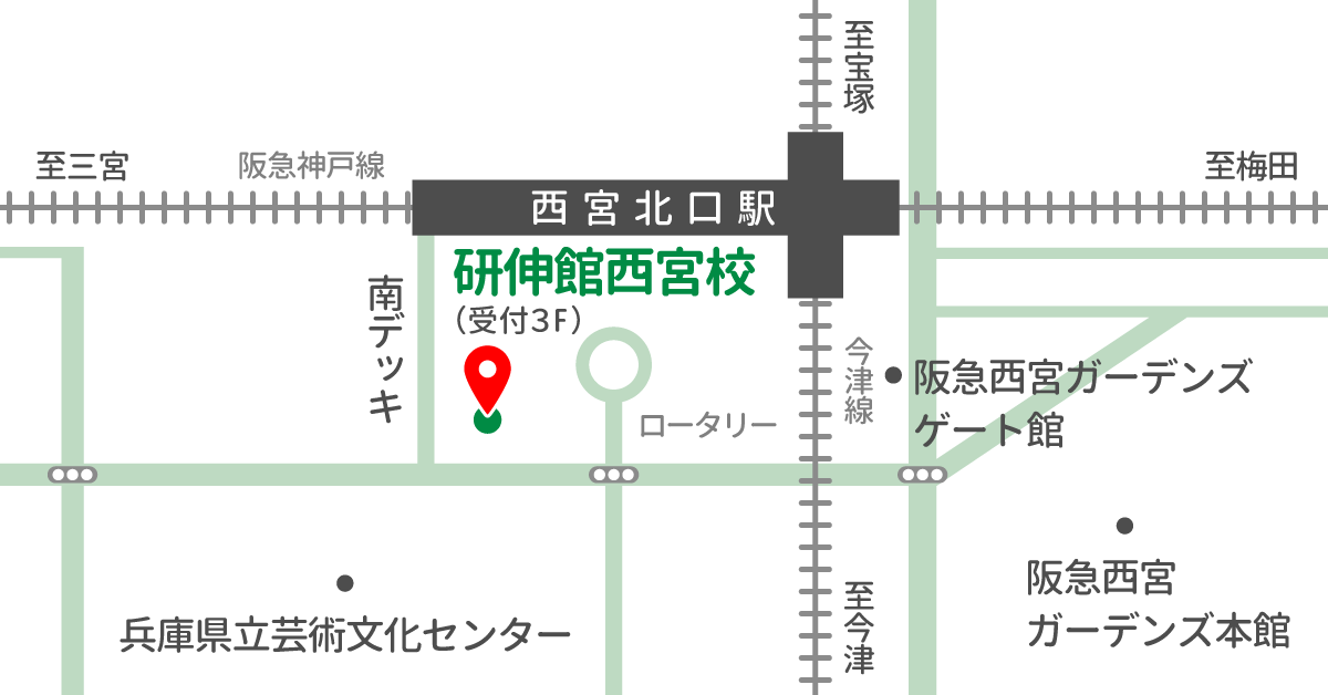 関西の人気路線・阪急神戸線に「新駅」。西宮北口と武庫之荘駅の間に設置決定。10年以内に完成予定不動産投資の健美家